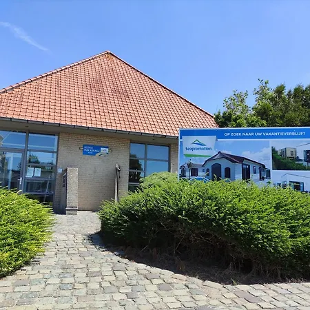 דירה Urlaub Belgien